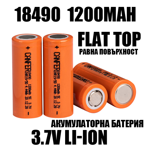 litievo-ionna-akumulatorna-bateriya-18490-1200mah-4-44wh-imr18490.jpg